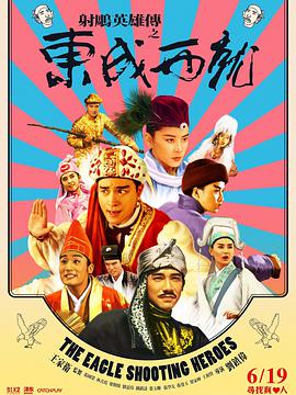 日本福利网
